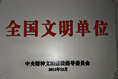 張掖商標(biāo)注冊(cè)資質(zhì)